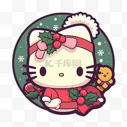 hello kitty 圣诞节可爱标志剪贴画 