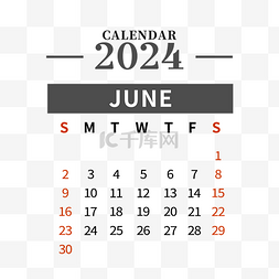2024年6月日历简洁黑色
