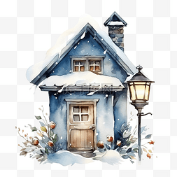 水彩冬季房屋，有雪覆盖的屋顶灯