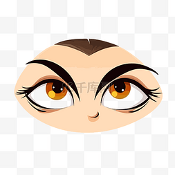 眉毛剪贴画女性脸上有两只眼睛和