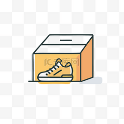 一双鞋运动鞋图片_盒子里有一双运动鞋的图标 向量