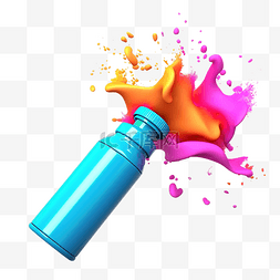 彩色喷雾 3d 插图