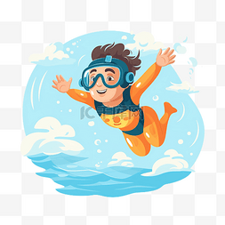 地板进水图片_穿着脚蹼和面具的孩子跳进水中，