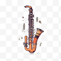 单簧管图片_橙色萨克斯管卡通的单簧管剪贴画