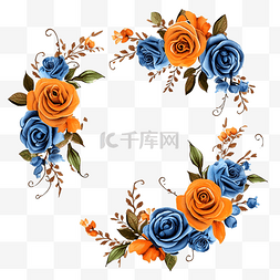 小橙花图片_民间小屋趋势中的蓝色和橙色玫瑰