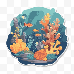 卡通礁石图片_海洋礁石背景贴纸剪贴画 向量