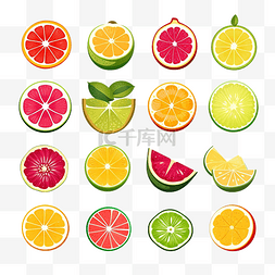 橙的葡萄图片_一组水果片