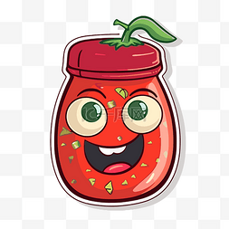 西红柿是带有有趣面孔 ID 模板的