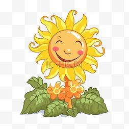 阳光明媚的剪贴画卡通向日葵，有