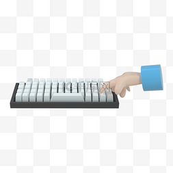 白色无线键盘图片_键盘3d渲染