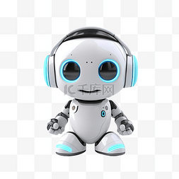 3D聊天机器人网站智能助手