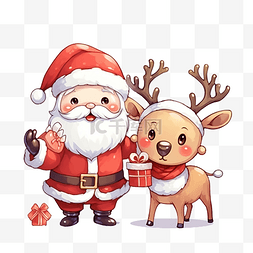 卡通可爱圣诞圣诞老人和驯鹿庆祝
