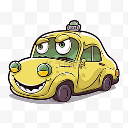 矢量卡通黄色出租车有眼睛和牙齿