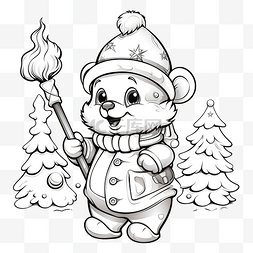 寒假宣传页图片_着色页一只拿着圣诞手杖和烟囱的