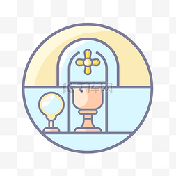 中间有蜡烛和圣杯的教堂图标 向