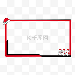 圣诞节游戏直播边框横图红色小雪