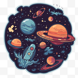 太空行星贴纸设计剪贴画 向量