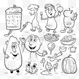 卡通食品和人物角色设置着色页