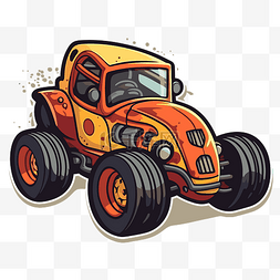 橙色车贴图片_卡通橙色怪物卡车绘图剪贴画 向