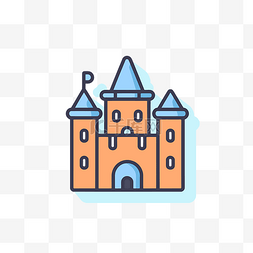 白色背景上的城堡图标 向量