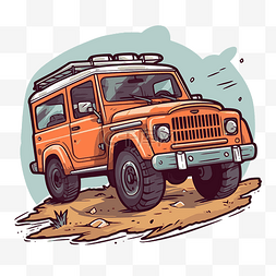 泥土上的橙色吉普车 向量