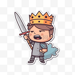 带剑和皇冠的迷你贴纸国王 向量