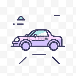 汽车设计线图标显示汽车在路上行