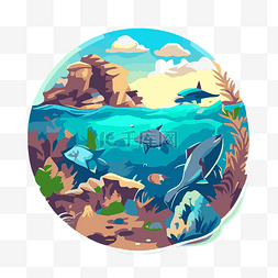植物海洋图片_带有水下植物和鱼类剪贴画图片的