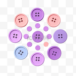 钮扣图片_紫色圆圈可爱彩色粉彩按钮扣纸装