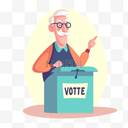 指着卡通图片_投票剪贴画 一位老人坐在投票箱