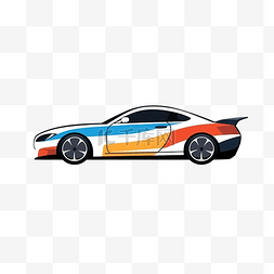 彩色汽车插画平面式汽车轮廓投影