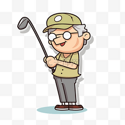 可爱的卡通老人戴眼镜打高尔夫球