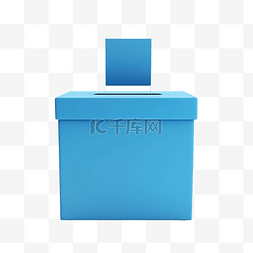 民主图片_3d 渲染蓝色投票箱隔离