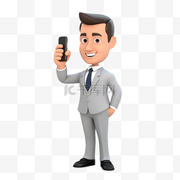 点击手机的手图片_穿着灰色办公室背心的商人用食指