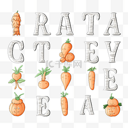 主题字效果图片_英文字母表所有字母可爱胡萝卜主