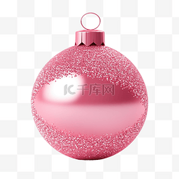 粉紅色的聖誕球