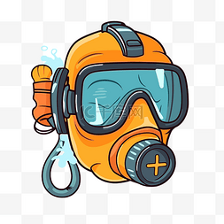 卡通潜水装备图片_浮潜剪贴画卡通水下潜水面罩或水