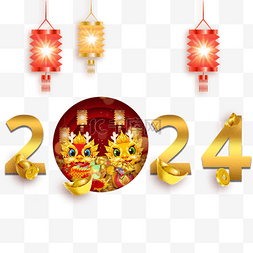 农历春节快乐图片_过年 2024年 龙年 传统节日 边框 过