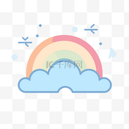 云和彩虹标志 向量