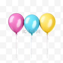 生日冒图片_线上的三个气球粉色蓝色黄色球