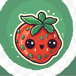 草莓可爱贴纸图片_卡哇伊水果贴纸可爱剪贴画 向量