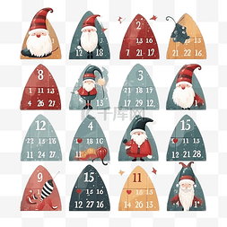 冬天创意图片_圣诞侏儒降临日历