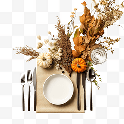 秋季餐桌布置感恩节或秋季收获餐