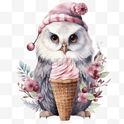 数字绘画水彩圣诞冰淇淋与冬季动
