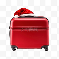 一个红色的手提箱