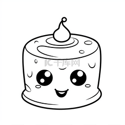 画一个有眼睛和微笑的蛋糕