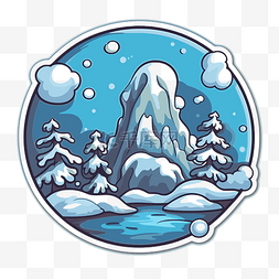 卡通雪山周围环绕着雪和树木的圆