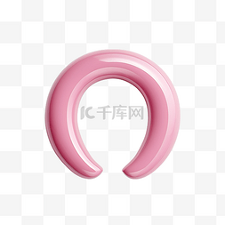粉色马蹄形磁铁