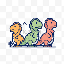 三色恐龙面朝下，浅色背景 向量