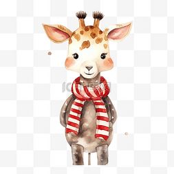 圣诞节可爱的长颈鹿，配有水彩插